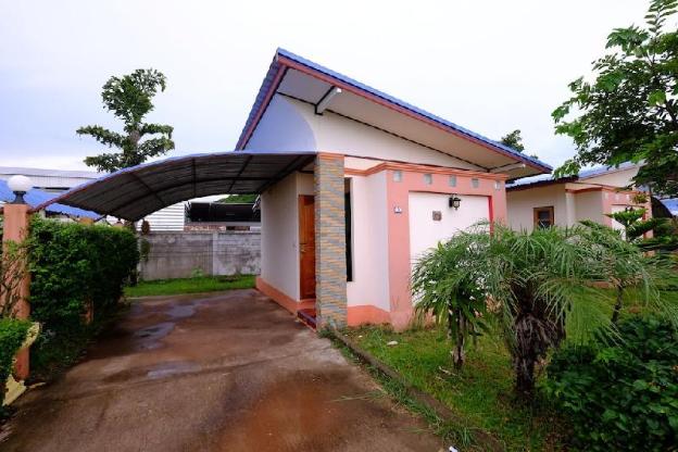 phang khon
