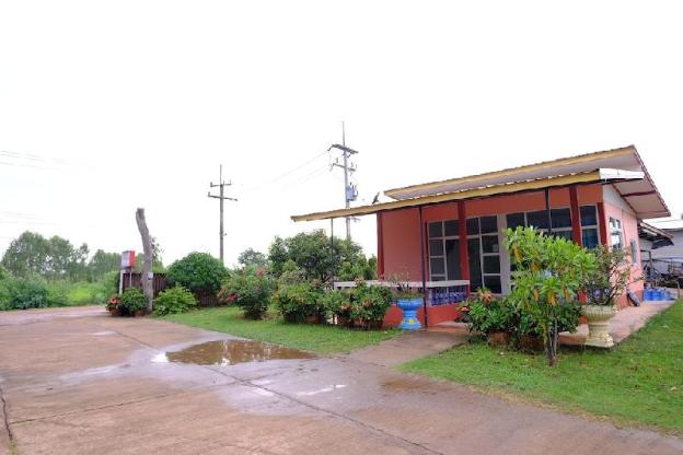 phang khon