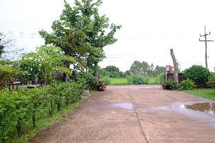 phang khon