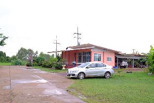 phang khon