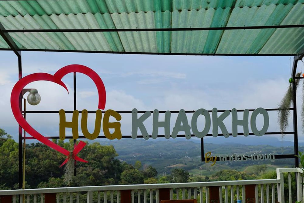khao kho