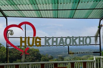 khao kho