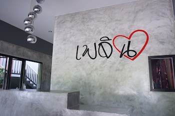 ploenjai hotel ranong