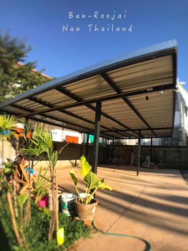ban roojai