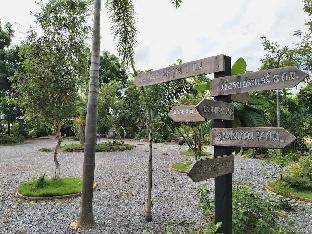 baannok plaina homestay
