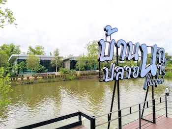 baannok plaina homestay