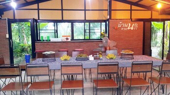 baannok plaina homestay