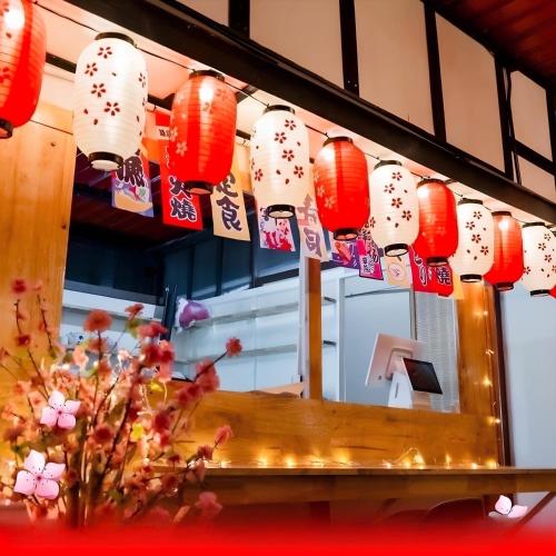 sakura yama resort