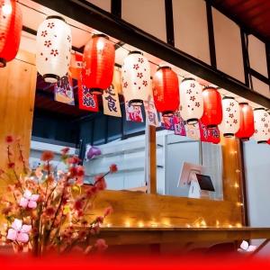 sakura yama resort