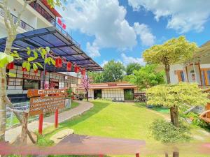 sakura yama resort