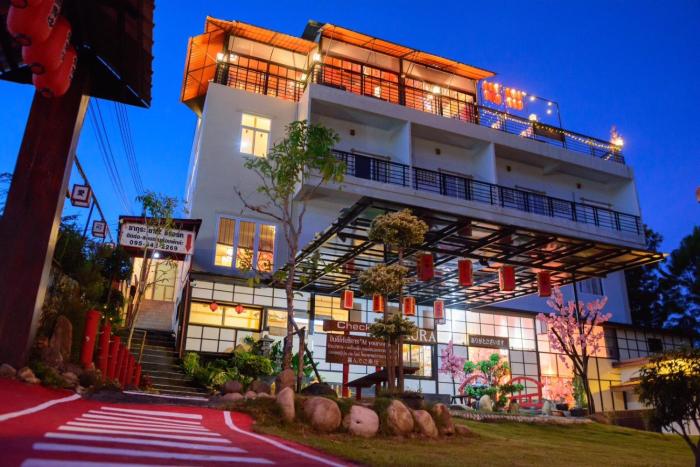 sakura yama resort