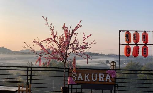 sakura yama resort