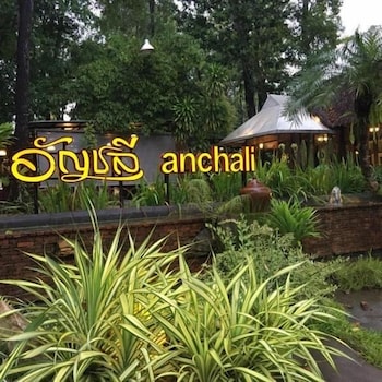 sita krabi hotel