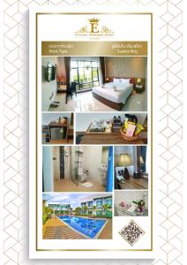 eireann boutique hotel