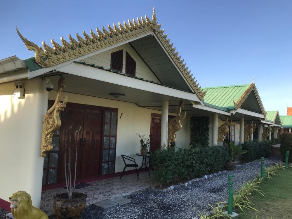the orchid resort and relax