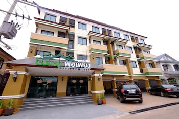 porpiang hotel