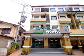 porpiang hotel