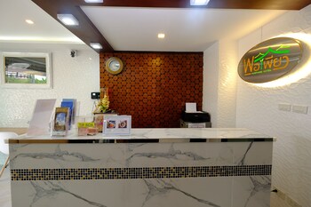 porpiang hotel