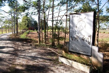 phu mi lum nao house