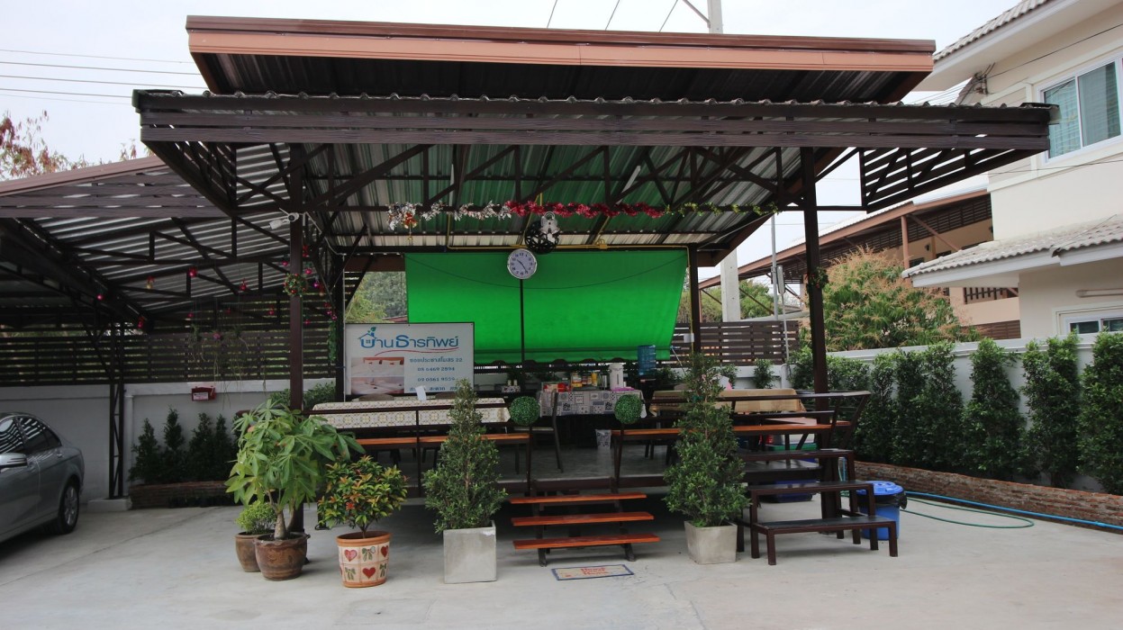 Baanthanthip Hotel,Phra Lap>>Khon Kaen,3 star