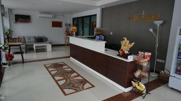 baanthanthip hotel