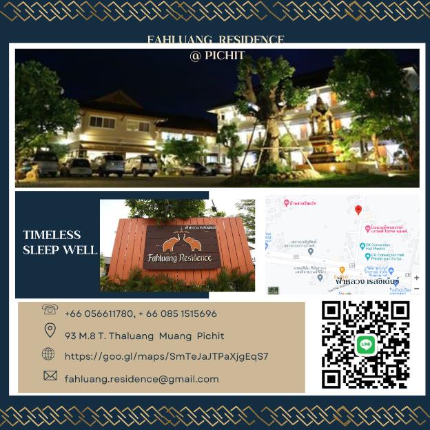 fahluang residence
