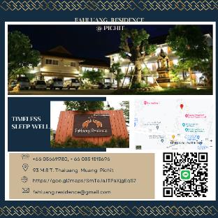 fahluang residence