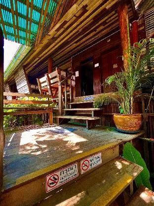 huen chang puek hotel