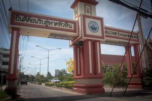 pk retreat hua hin