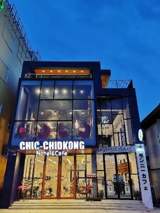 Chic-Chidkong Boutique Hotel