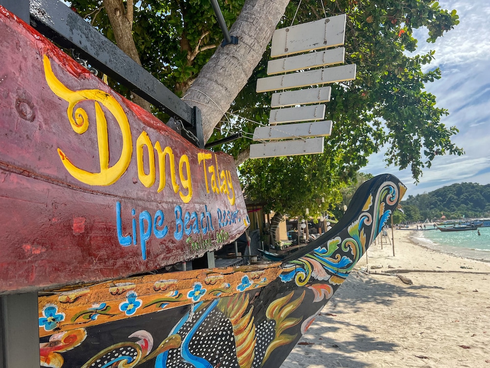 dong talay lipe beach resort