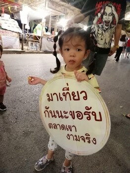 lom choi home stay ayutthaya hostel