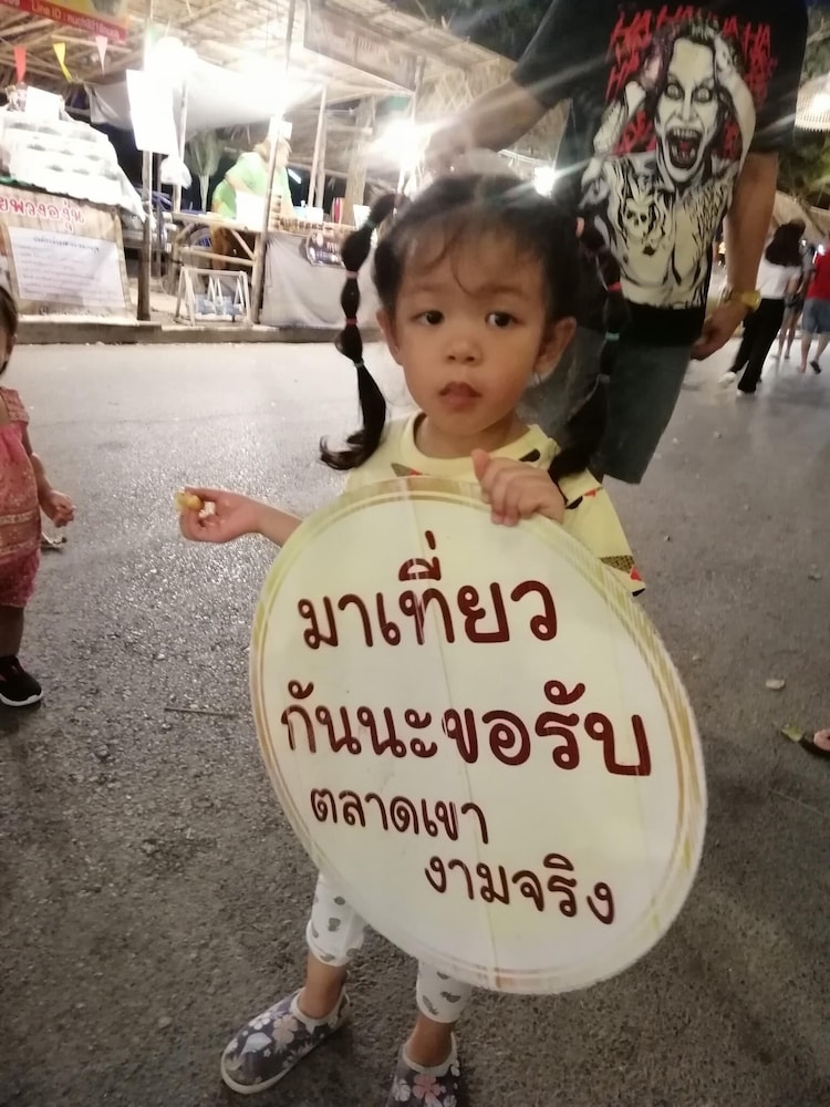 lom choi home stay ayutthaya hostel