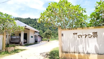 takua pa