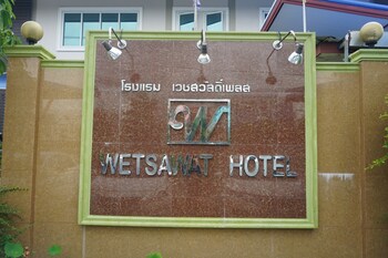 yasothon