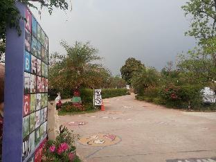 khon kaen