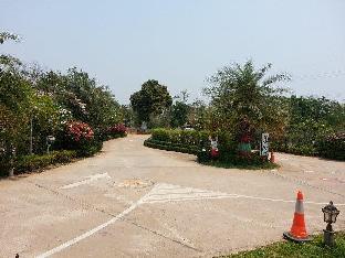khon kaen