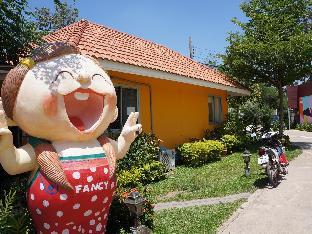 khon kaen