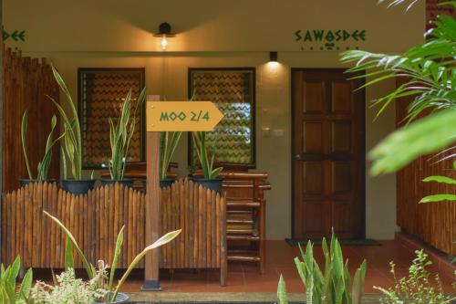 sawasdee lagoon camping resort