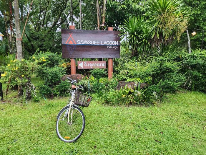 sawasdee lagoon camping resort