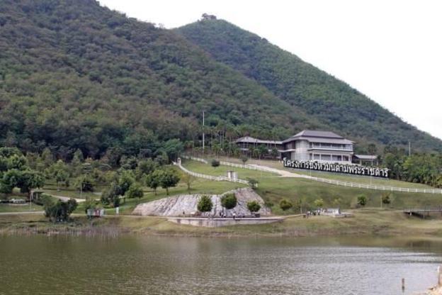 kaeng krachan