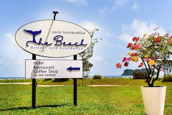the beach resort and residence