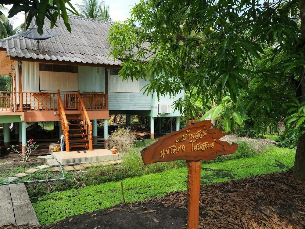 damnoen saduak