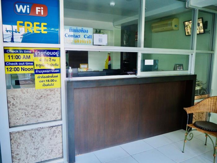 orm thong hotel sha plus