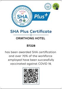 orm thong hotel sha plus