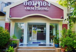 orm thong hotel sha plus