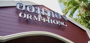 orm thong hotel sha plus