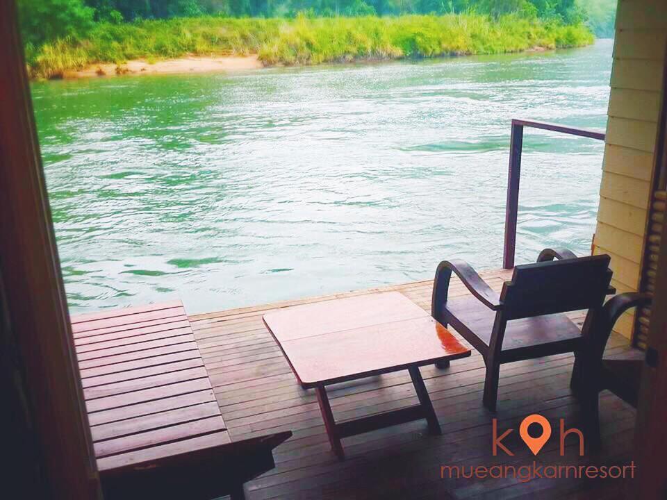 koh mueangkarn paradise view resort
