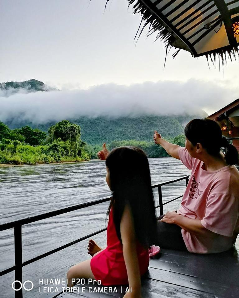 koh mueangkarn paradise view resort