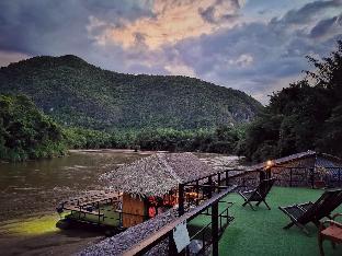 koh mueangkarn paradise view resort